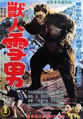 我看到了光